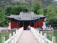 Black Dragon Pool