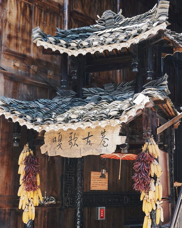 【貴州之旅】🏡西江千戶苗寨三日兩夜·🥰迷失在山間吊腳樓嘅寫意時光