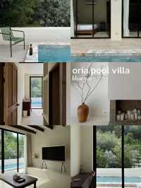 Oria House Khaoyai - โอเรียเฮาส์ เขาใหญ่