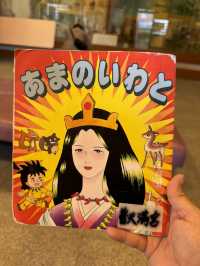 日本沖繩|藝術屏風中「從海到城,從百姓到神明」文化記憶的畫卷