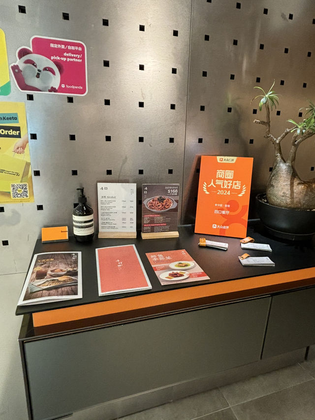 🌟香港探店｜香港IFC 高CP高質福建菜推薦💁🏻‍♀️