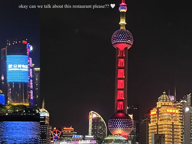 上海外灘&南京步行區