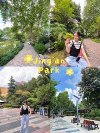 Jing’an Park สวนสาธารณะจิงอัน🌱☘️