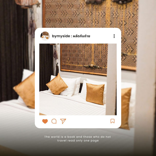 วิวหลักล้านแห่งน่าน – บ่อเกลือวิว รีสอร์ท