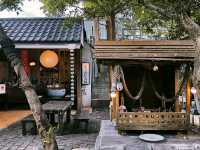 atarimea อาตาริเมะ อุดรธานี