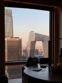 Park Hyatt Beijing