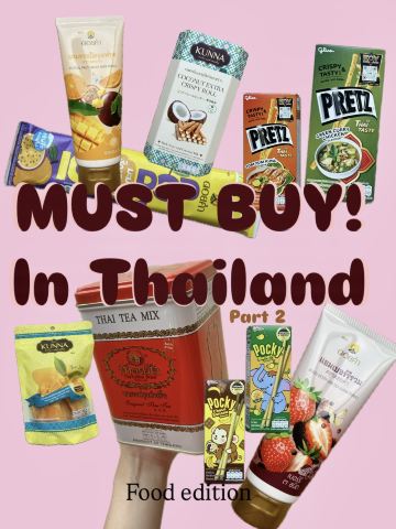 タイ🇹🇭】スーパーで買えるおいしいおすすめお土産🍍🥭 | Trip.com