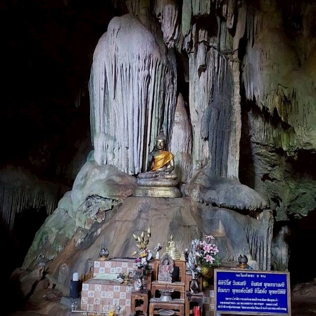 ทำเฉลยที่เต็มไปด้วยร่องรอยของประวัติศาสตร์ ทำเฉลยที่เต็มไปด้วยร่องรอยของประวัติศาสตร์