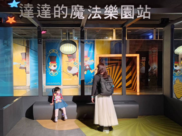 走進知識的殿堂#國立自然科學博物館-臺中市北區