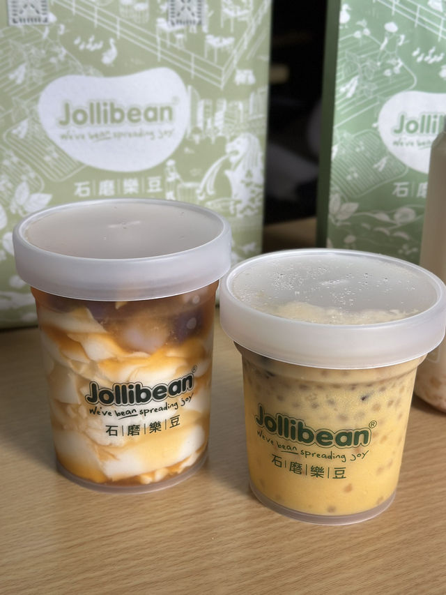 來自新加坡嘅健康豆乳 來自新加坡嘅健康豆乳