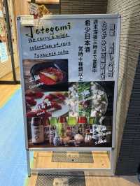 【名古屋観光】ぷりっと美味しい鍋🍲