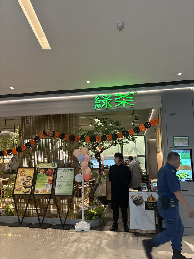 香港探店｜🌟內地人氣江浙菜餐廳 性價比高🌟