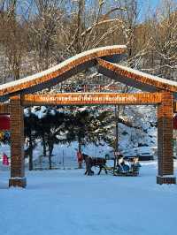 แนะนำที่พัก Snow Vally Haitao Inn ที่ Snow Valley 