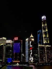 Shades of Shanghai 🇨🇳✨
