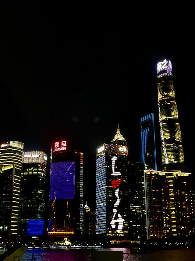 Shades of Shanghai 🇨🇳✨