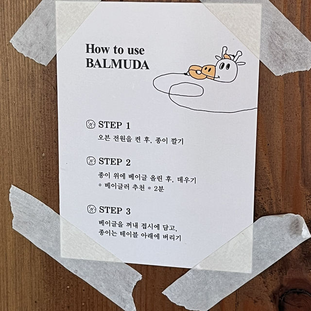 【韓国・慶州】韓国の歴史を感じながら頂く絶品ベーグル🥯 【韓国・慶州】韓国の歴史を感じながら頂く絶品ベーグル🥯