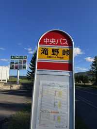 Hill of Buddha in Sapporo