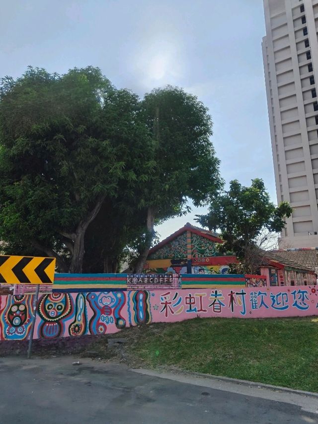 พาไปเที่ยวหมู่บ้านสายรุ้ง สถานที่แนะนำต้องมาเยือน พาไปเที่ยวหมู่บ้านสายรุ้ง สถานที่แนะนำต้องมาเยือน