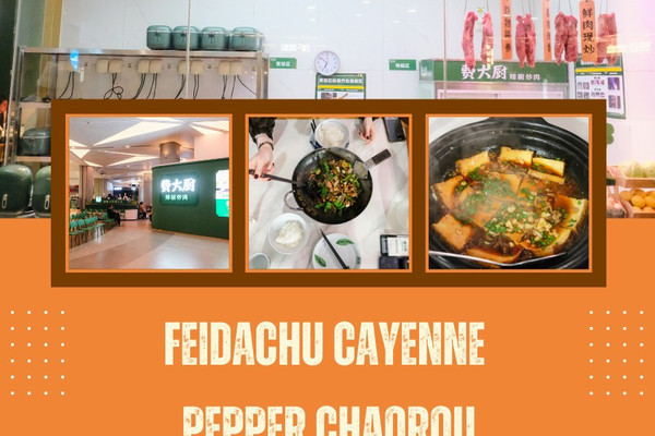 Feidachu Menu 🌶 Feidachu Cayenne Pepper Chaorou หมูผัดพริกหยวก | Trip.com เซี่ยงไฮ้