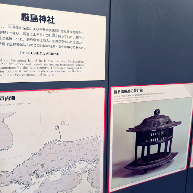 🏯廣島城好好拍!歷史、風景、通通一次滿足!📸✨ 🏯廣島城好好拍!歷史、風景、通通一次滿足!📸✨