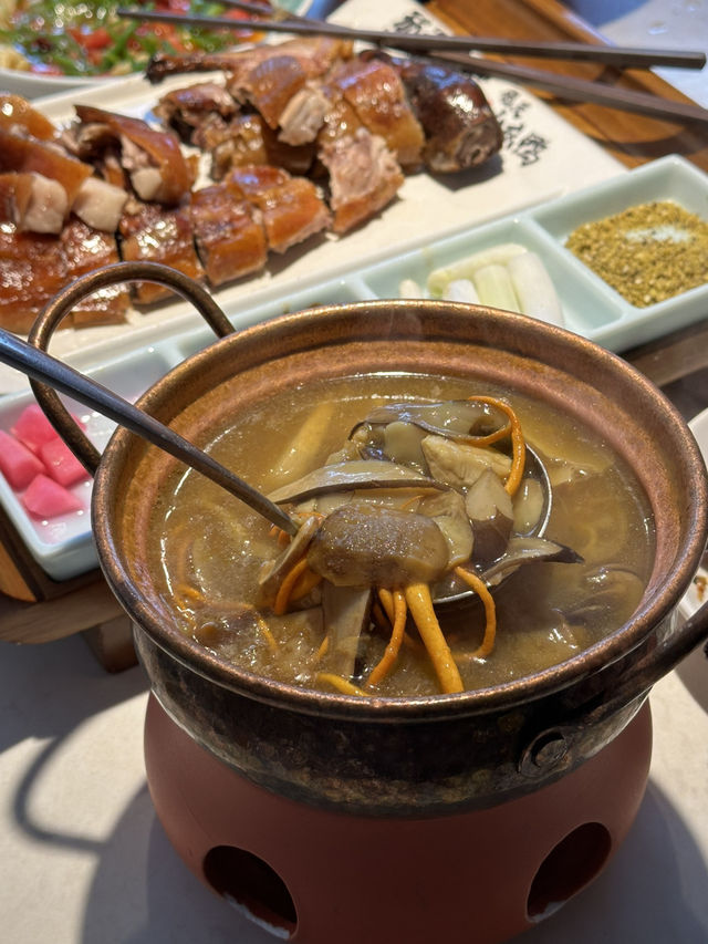 茄子恰恰 Eggplant Cha Cha 茄子恰恰 Eggplant Cha Cha