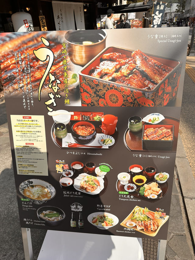 🌾【走在由布見通,就是走進溫泉小鎮的靈魂──每一步都被療癒、被取悅、被餵飽】 🌾【走在由布見通,就是走進溫泉小鎮的靈魂──每一步都被療癒、被取悅、被餵飽】