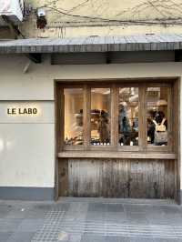 🌿上海武康路 Le Labo|隱身梧桐街區的香氣據點