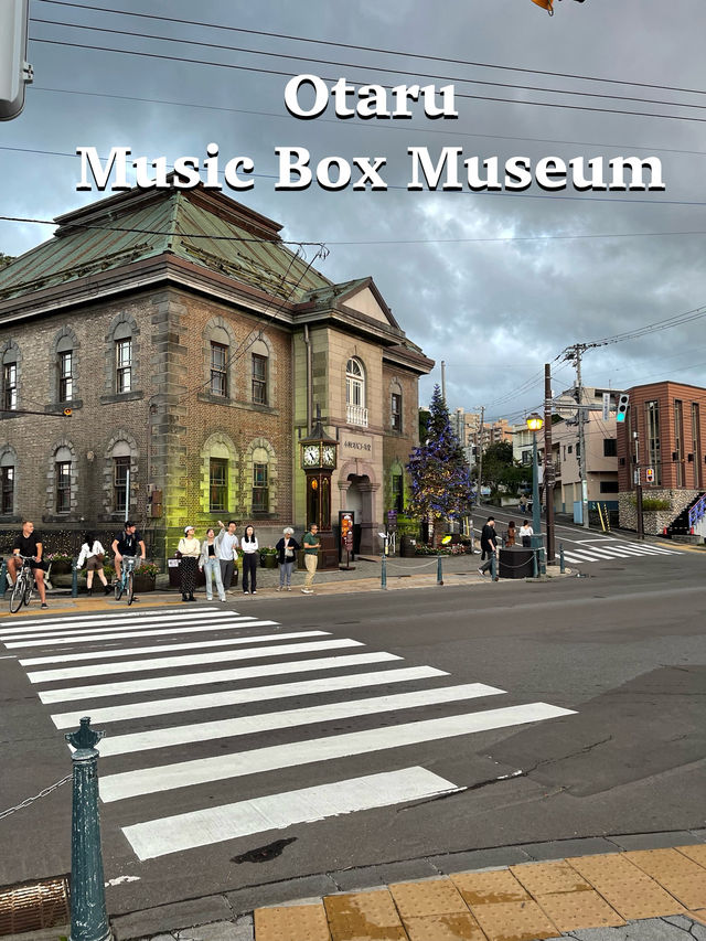 Otaru Music Box Museum — เมืองโอทารุ ฮอกไกโด