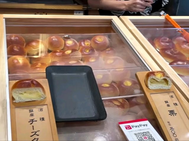 銀座紅豆麵包必食名店🍞木村家