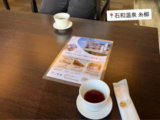 Isawa Onsen [Itoyanagi]: Gentle hospitality that makes it safe for families with children