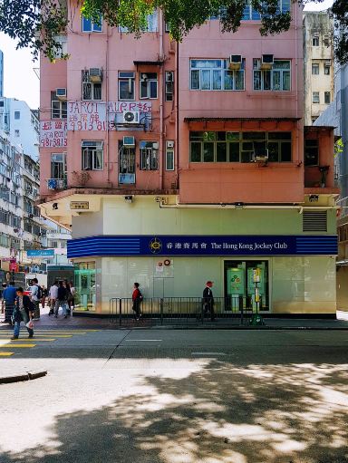 香港ライフ：目まぐるしい日々、尽きない発見。 | Trip.com 香港