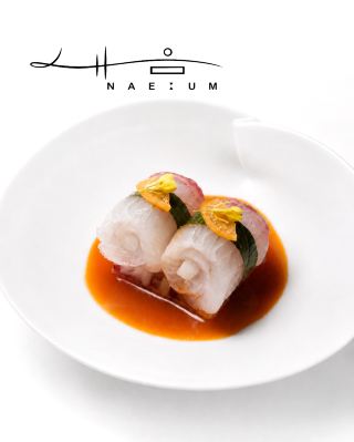 NAE:UM Fifth Anniversary Menu