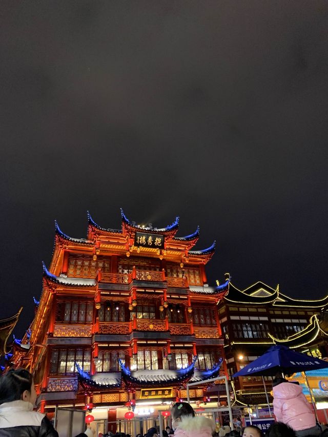 LANTERN FESTIVAL🏮YU GARDEN ⛩️