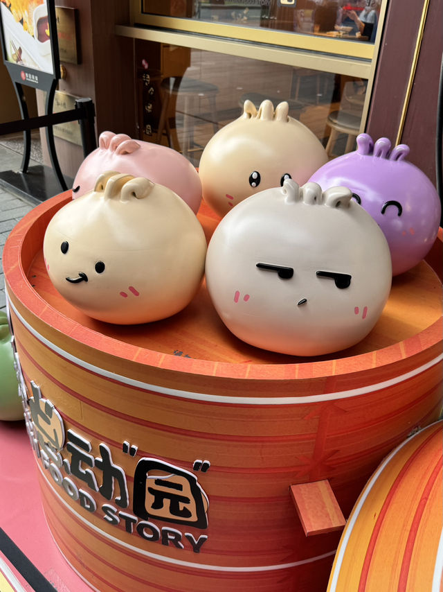 Ancient Charm Found🕌