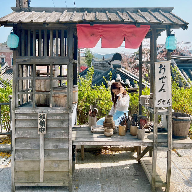 (미스터) 선샤인 스튜디오