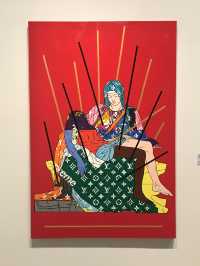 Daegu Art Museum