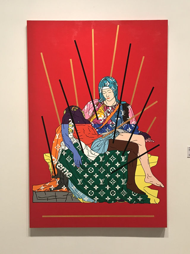 Daegu Art Museum