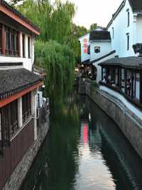 Suzhou: The Venice of the East