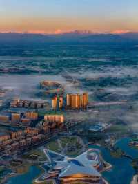 🛸 Chengdu Science Fiction Museum – A Futuristic Icon in the City of Pandas