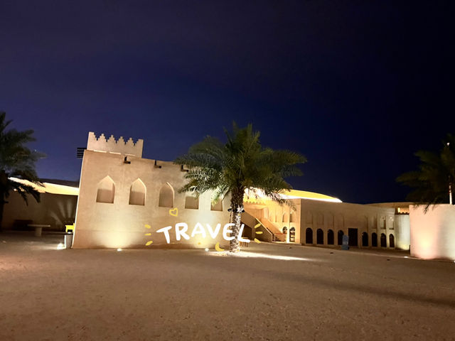 🕌✨ 多哈（Doha）🤩一日遊卡達國家博物館National Museum of Qatar：走進1001夜的夢幻世界 ✨🐪