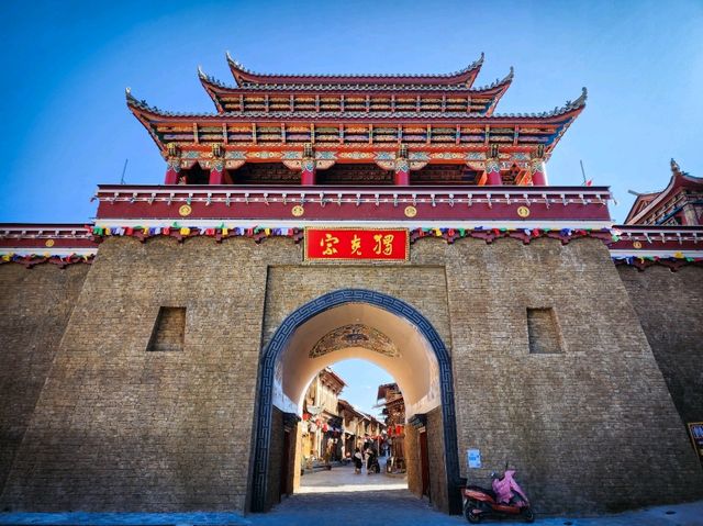 Shangri-La - A Beautiful Tibetan Old Town
