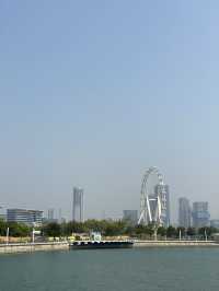 深圳前海歡樂港灣