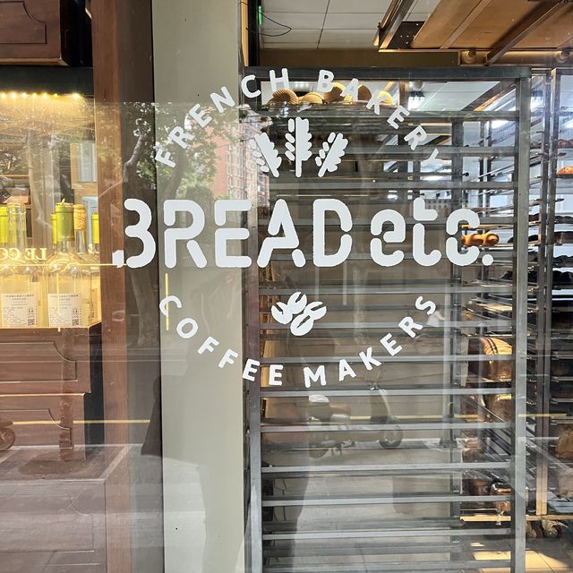 Bread ETC - Shanaghai