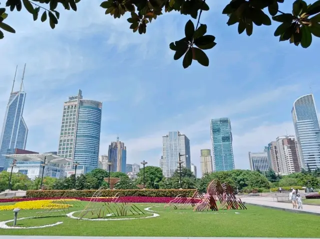 People's Square in Shanghai