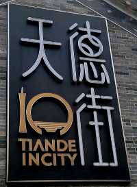 Walk - Walk @ Tiande Centre Guangzhou