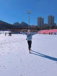 Winter Fun at Guoxin Sports Center ❄️ 