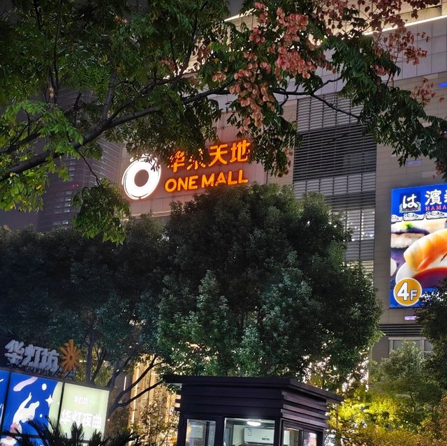 Enjoy Mexican Food at Luga's Nanjing