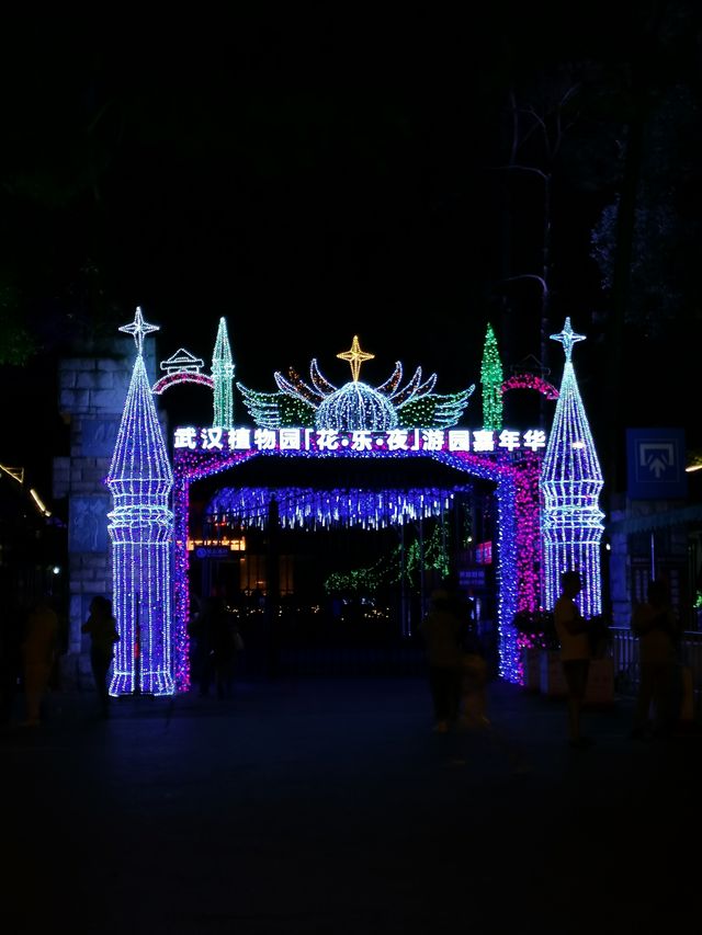 來武漢不可錯過的體驗之東湖騎行｜附2天1晚攻略