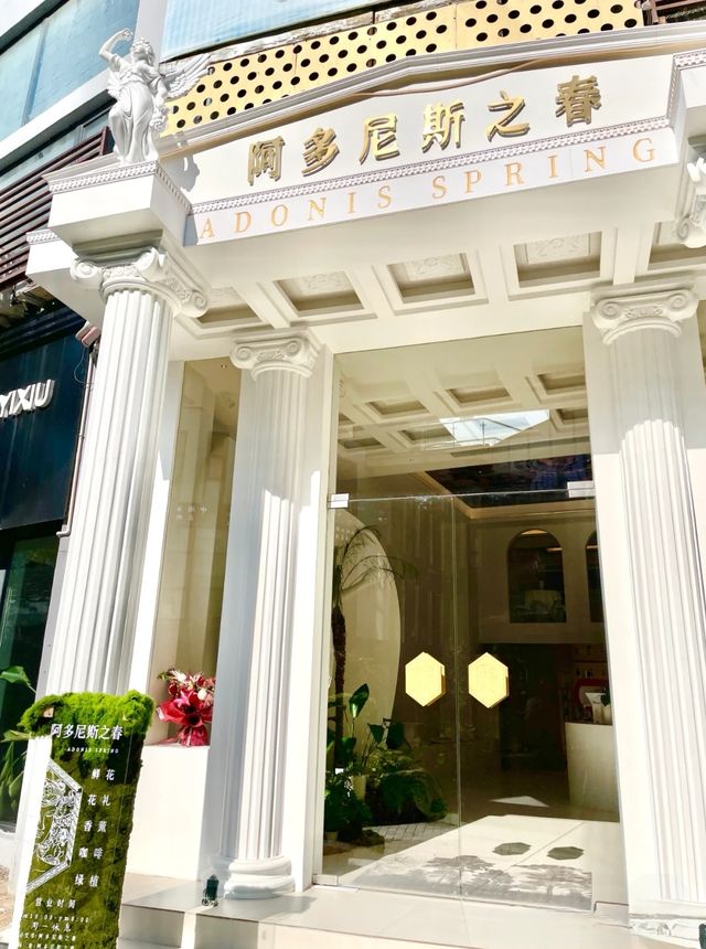 公主們快去打卡！青島有個小"盧浮宮"