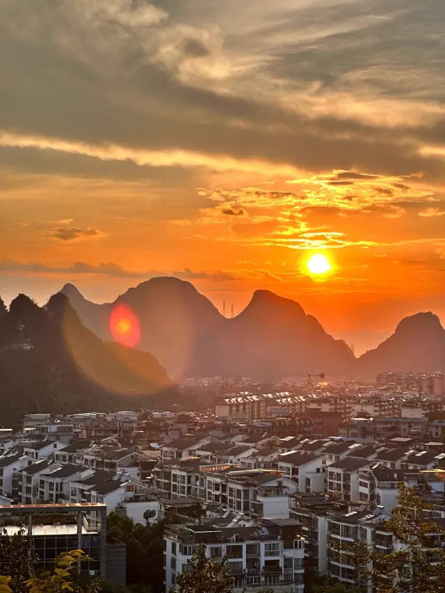 桂林叠彩山一起來看日出日落